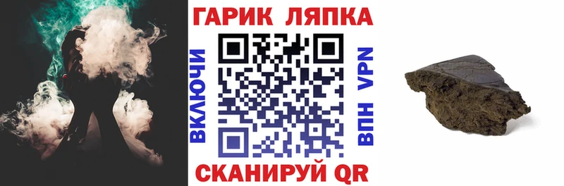 Виды наркоты Чулым Гашиш Меф мяу мяу
