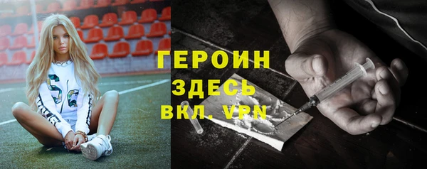 таблы Лабытнанги