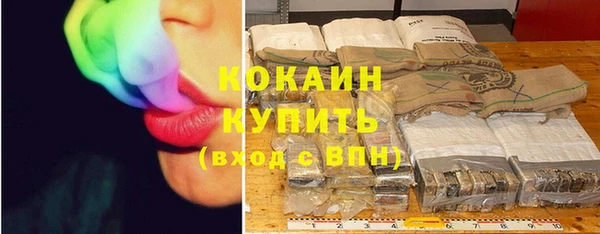 трава Ладушкин
