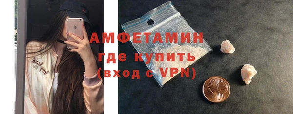 крисы Лагань