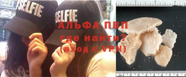 таблы Лабытнанги