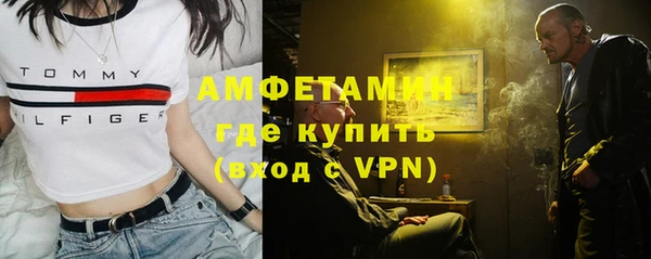 таблы Лабытнанги