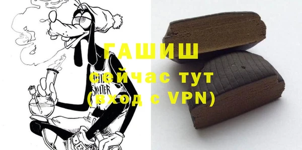 крисы Лагань