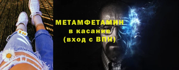 МДПВ Куйбышев