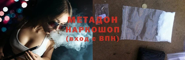 трава Ладушкин