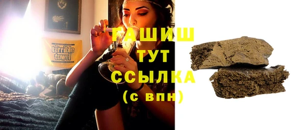 таблы Лабытнанги