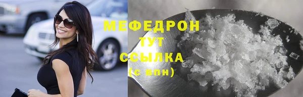 трава Ладушкин