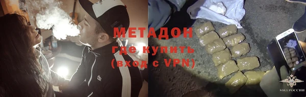 таблы Лабытнанги