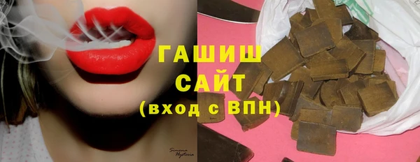 таблы Лабытнанги