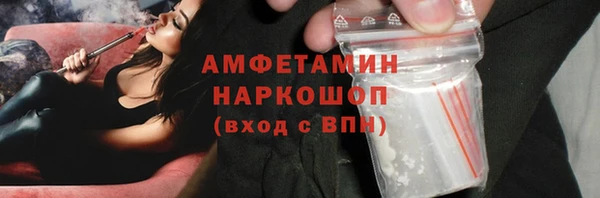 трава Ладушкин
