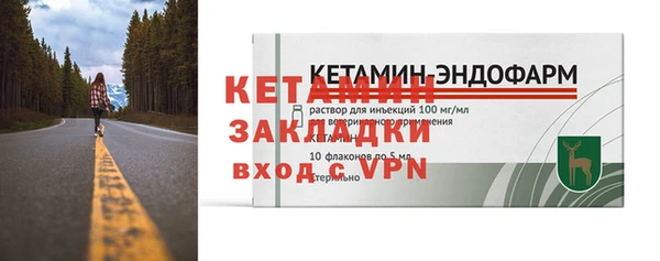 трава Ладушкин