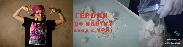 трава Ладушкин