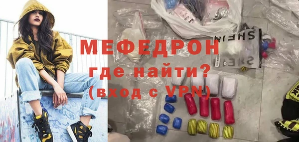 трава Ладушкин