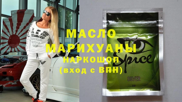 крисы Лагань