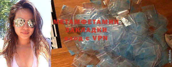 МДПВ Кулебаки
