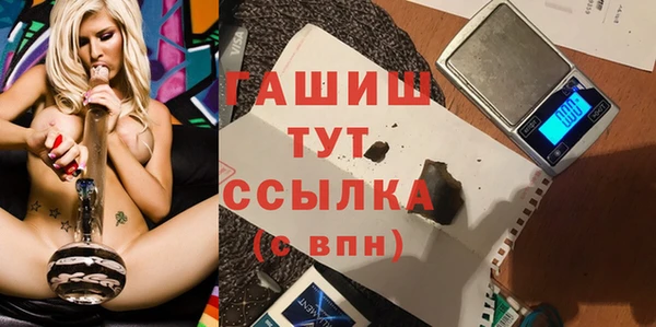 трава Ладушкин