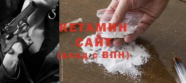 таблы Лабытнанги