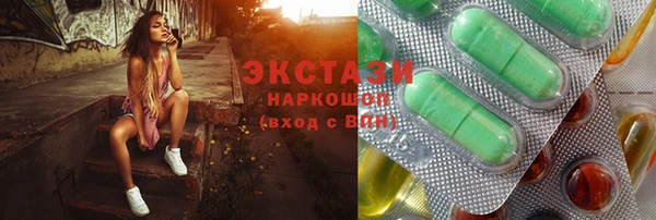 крисы Лагань