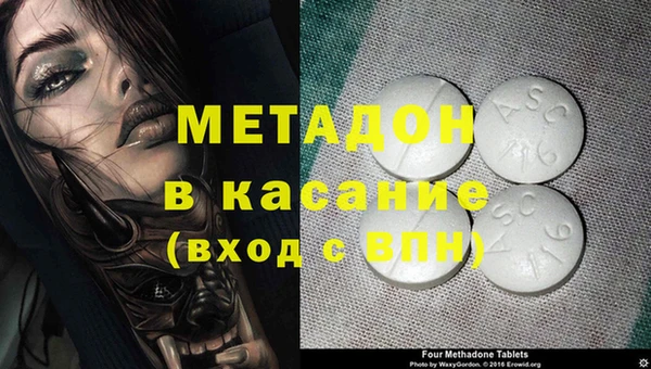таблы Лабытнанги