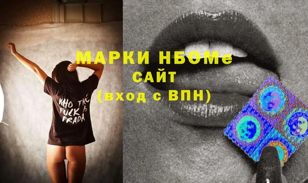 крисы Лагань