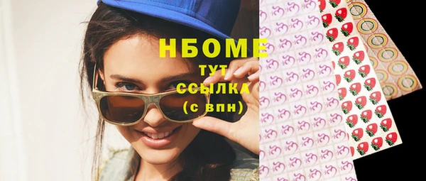 трава Ладушкин