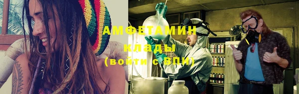 трава Ладушкин