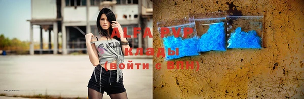 MDMA Великий Новгород