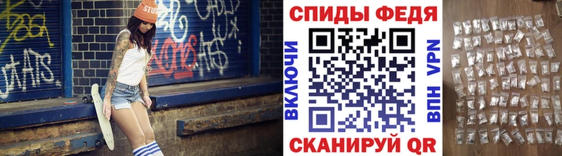 Метамфетамин Methamphetamine  Чулым 